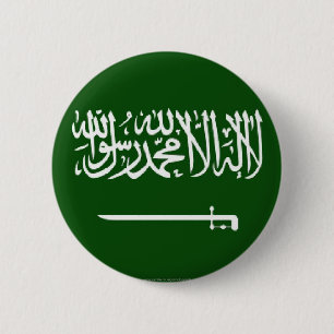 Saudischer Flaggenknopf Button
