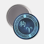 Sauen/Hund Magnet (Vorderseite/Rückseite)