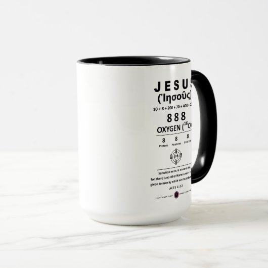 Sauerstoff 888 Name Jesu Tasse (VorderseiteRechts)