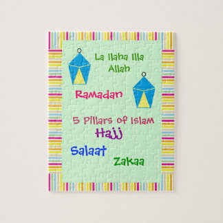 Säulen des Puzzlespiel-5 des Islams Puzzle