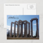 Säulen Postkarte (Vorne/Hinten)