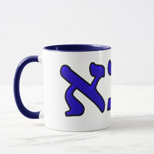 Sava (Saba) Durchschnitte großväterlich auf Tasse (Links)