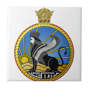 Savak der Iran Geheimpolizei Fliese