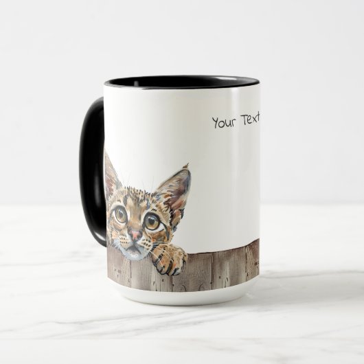Savannah Cat Tasse (Vorderseite Links)