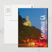 Savannah GA Postkarte (Vorne/Hinten)