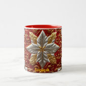 SAVANNAH ~ PATCHWORT ~ CHRISTMAS PATTERN ~ ZWEIFARBIGE TASSE (Mittel)