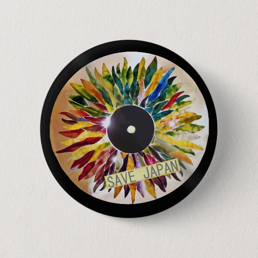 SAVE JAPAN Record of Leaves Fashion pin back Button (Vorderseite)