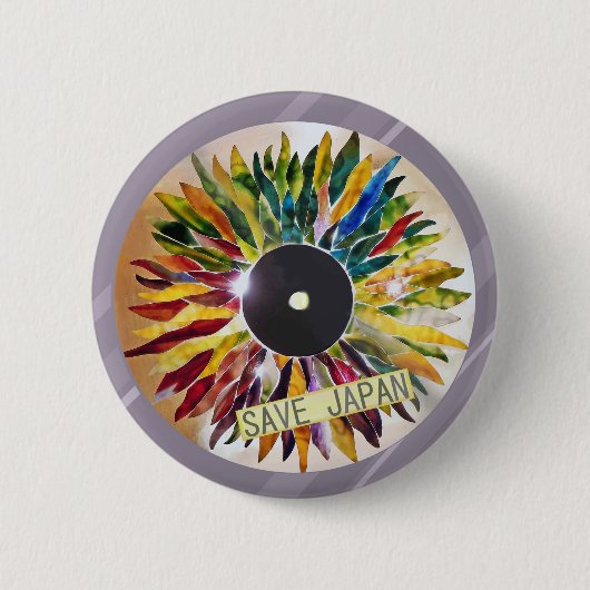 SAVE JAPAN Record of Leaves Lovely pin back Button (Vorderseite)
