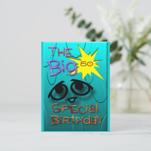 Save The Date Ankündigungspostkarte (Stehend Vorderseite)