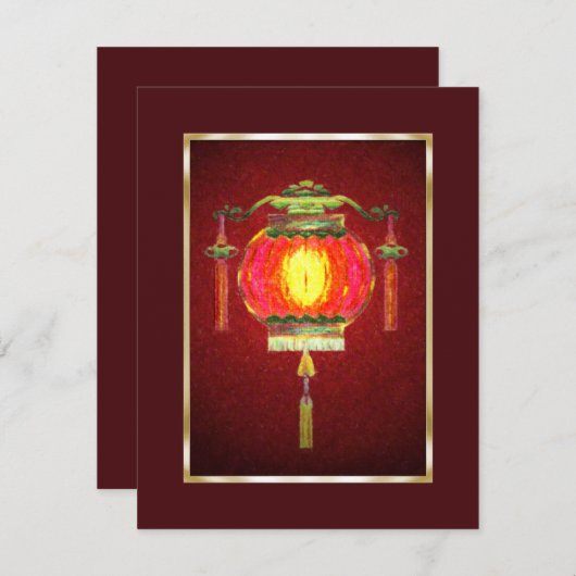 Save the Date-Asiatische Lattern Save The Date (Vorne/Hinten)