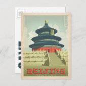 Save The Date | Bejing, China Ankündigungspostkarte (Vorne/Hinten)