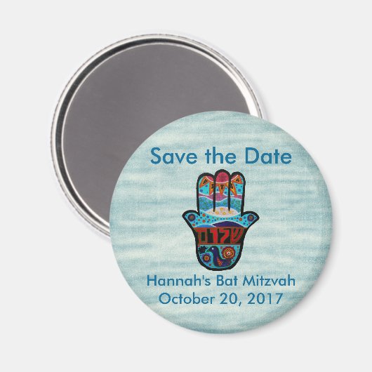 Save the Date Hamsa Magnet (Vorderseite/Rückseite)
