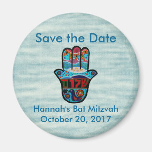 Save the Date Hamsa Magnet