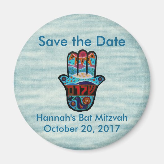 Save the Date Hamsa Magnet (Vorne)