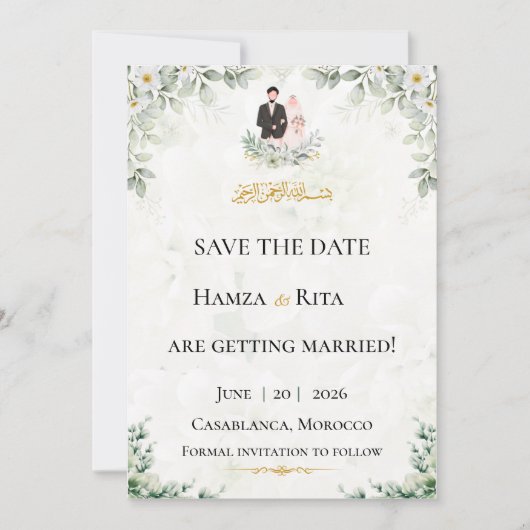 Save the Date | Hamza & Rita Einladung (Vorderseite)