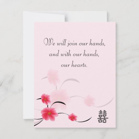 Save the Date Karte Rosa Blossom Doppeltes Glück (Rückseite)