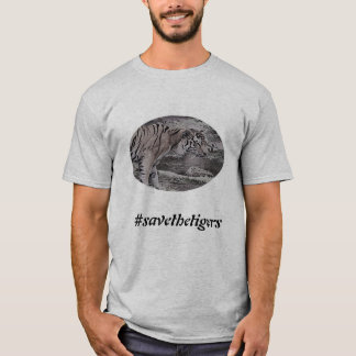 #savethetigers T - Shirt