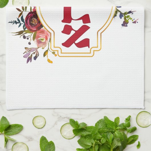 Savta - Großmutter auf Hebräisch  Geschirrtuch (Gefaltet)