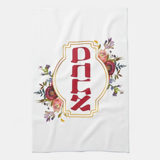 Savta - Großmutter auf Hebräisch Geschirrtuch (Vertikal)