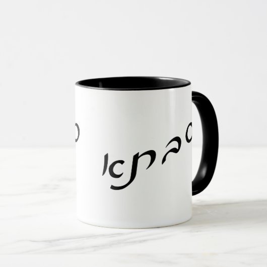 Savta (Sabta) in hebräischer Schriftzeichen Tasse (VorderseiteRechts)