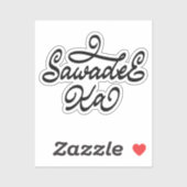 Sawadee Ka - Thai-Begrüßung Aufkleber (Blatt)