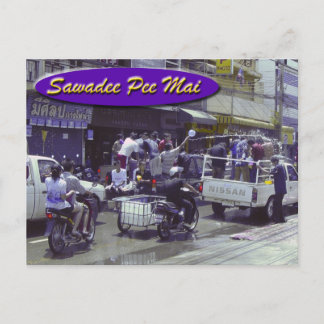 Sawadee Pee Mai-Songkran Postcard Postkarte