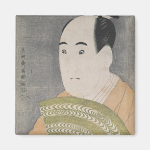 Sawamura Sojuro III in der Rolle von Ogishi Magnet