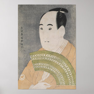 Sawamura Sojuro III in der Rolle von Ogishi Poster