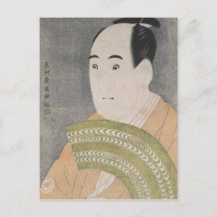 Sawamura Sojuro III in der Rolle von Ogishi Postkarte
