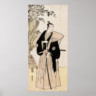 Sawamura Sojuro in der Rolle von Honda Poster/Prin Poster