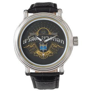 Sawasdee bangkok armbanduhr