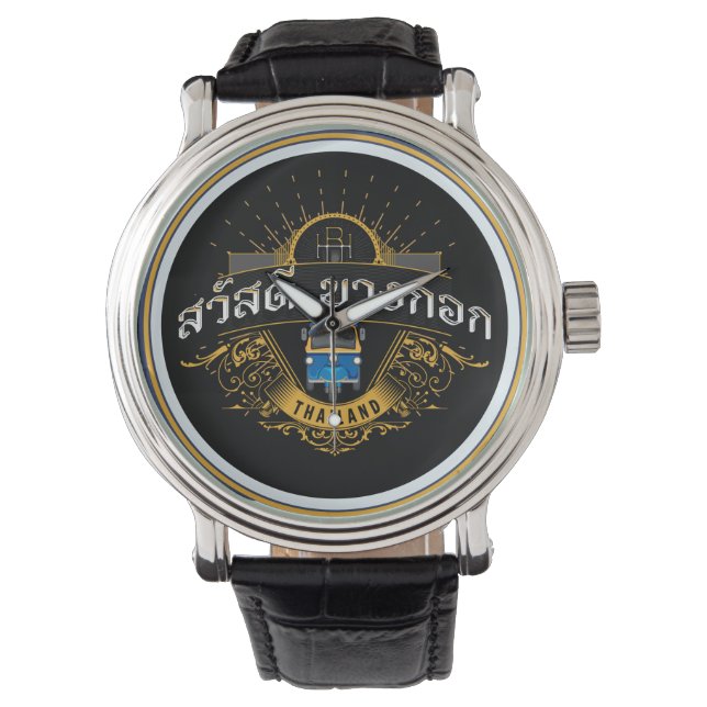 Sawasdee bangkok armbanduhr (Vorderseite)