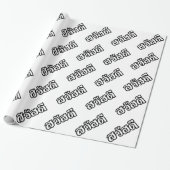 Sawatdee / Hello ~ Thailand / Thai Language Script Geschenkpapier (Ungerollt)