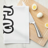 Sawatdee / Hello ~ Thailand / Thai Language Script Geschirrtuch (Viertel Falte)