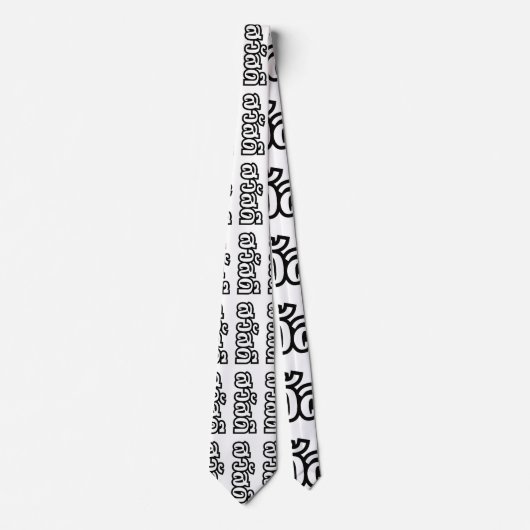 Sawatdee / Hello ~ Thailand / Thai Language Script Krawatte (Vorderseite)