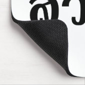 Sawatdee / Hello ~ Thailand / Thai Language Script Mousepad (Ecke)