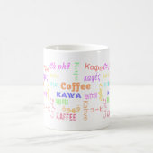 Say Kaffee in allen Sprachen farbig Kaffeetasse (Mittel)