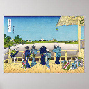 Sazaidō des Tempels der Fünfhundert Arhats Poster
