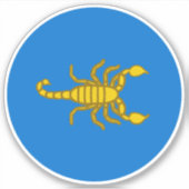 SCA al-Sahid Vinyl Sticker (Vorderseite)