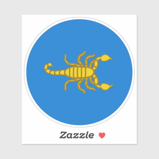 SCA al-Sahid Vinyl Sticker (Blatt)