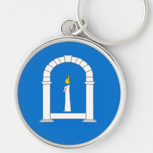 SCA Arts & Sciences Minister Schlüsselanhänger (Vorne)