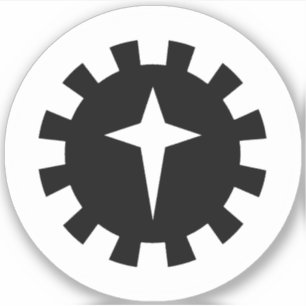 SCA East Kingdom Northern Army Vinyl Sticker