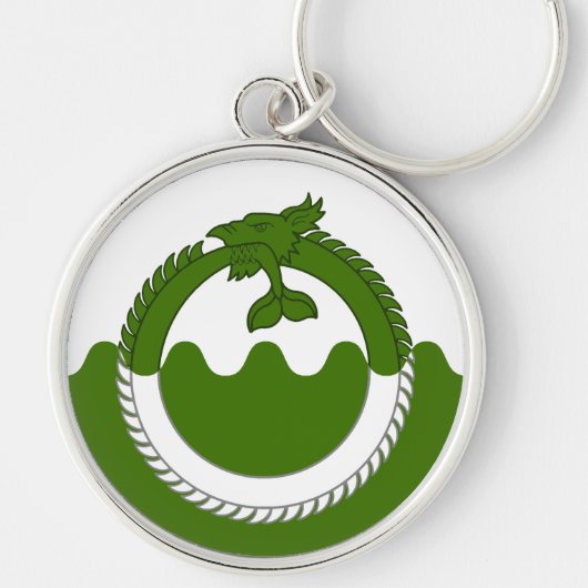 SCA Loch Soilleir Schlüsselanhänger (Vorne)