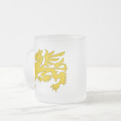 SCA Northshield Mattglastasse (Vorderseite Links)