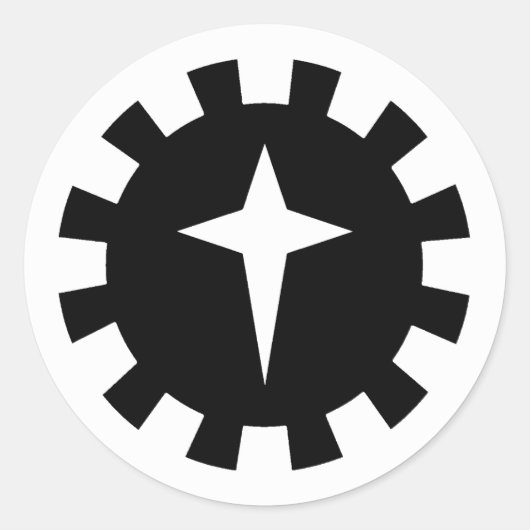 SCA Ost-Königreich Nordarmee Runder Aufkleber (Vorderseite)