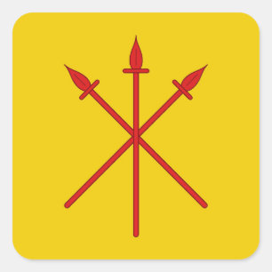 SCA Red Spears Populace Abzeichen Quadratischer Aufkleber