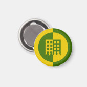 SCA Unser Hafen Magnet (Vorderseite/Rückseite)