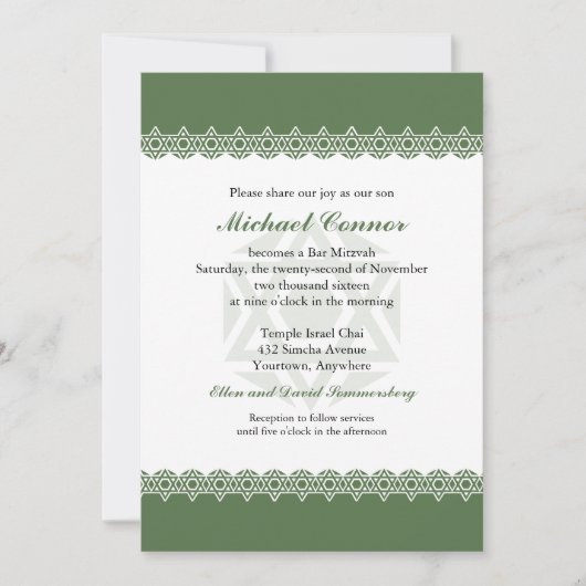 Scalloped Star von David Olive Bar oder Bat Mitzva Einladung (Vorderseite)