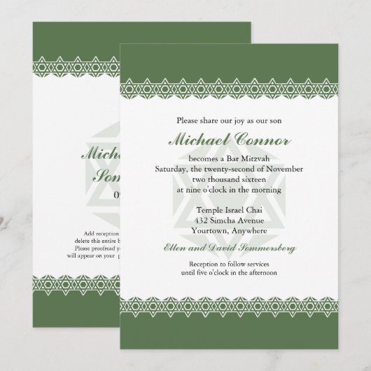 Scalloped Star von David Olive Bar oder Bat Mitzva Einladung (Vorne/Hinten)