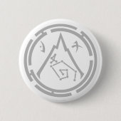 Scarlet Guard Grau Button Abzeichen (Vorderseite)